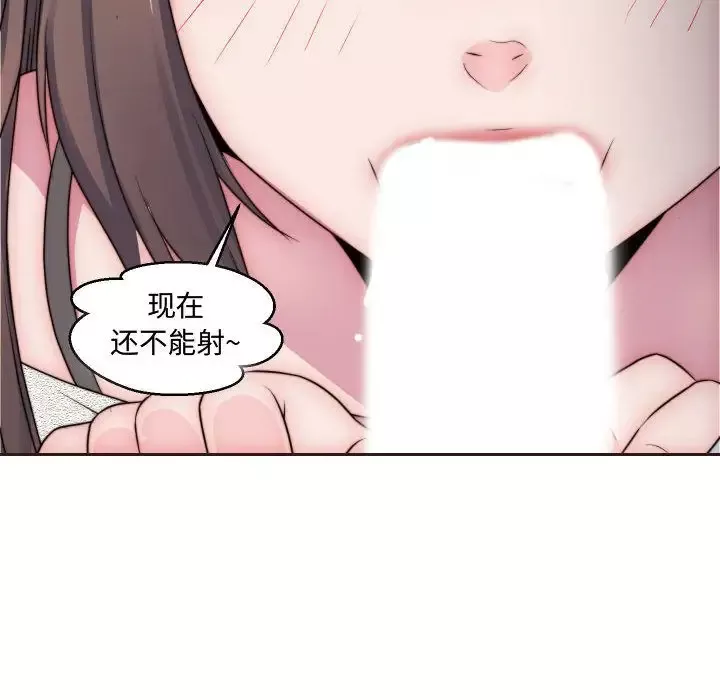 全都给你第15章