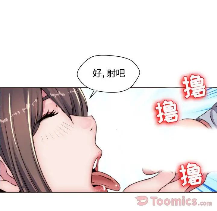 全都给你第15章