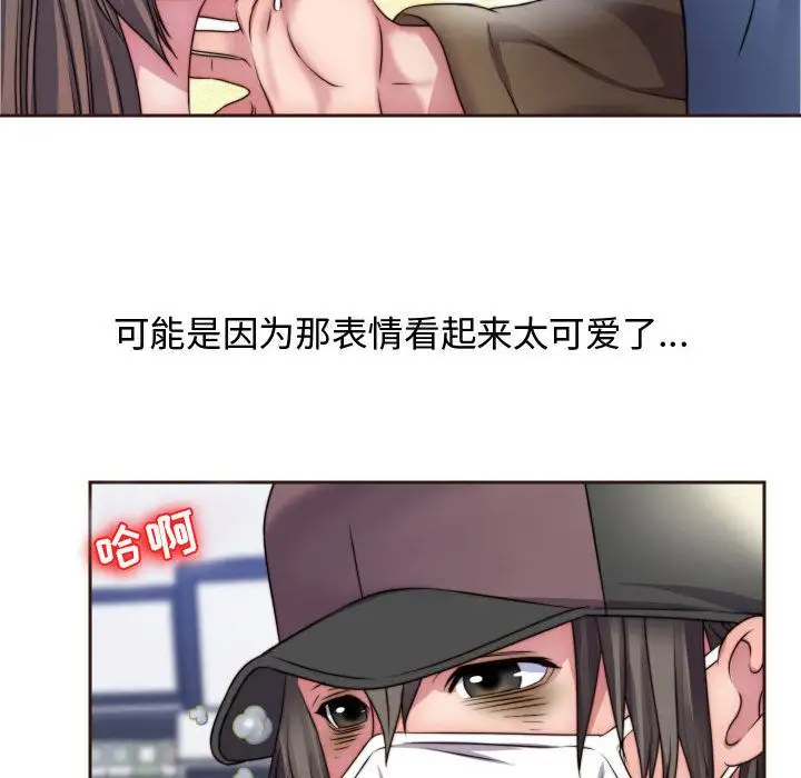 全都给你第15章