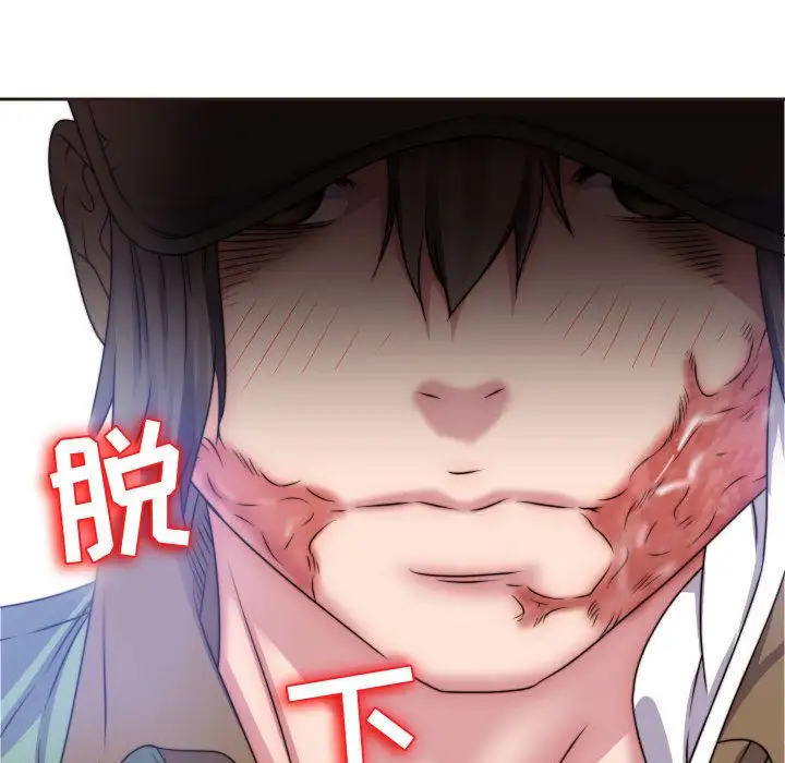 全都给你第15章
