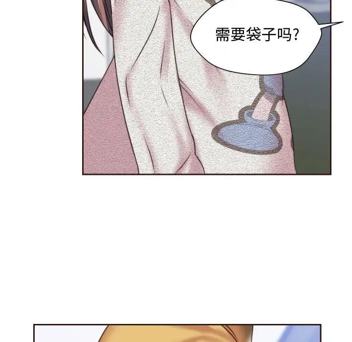 全都给你第15章
