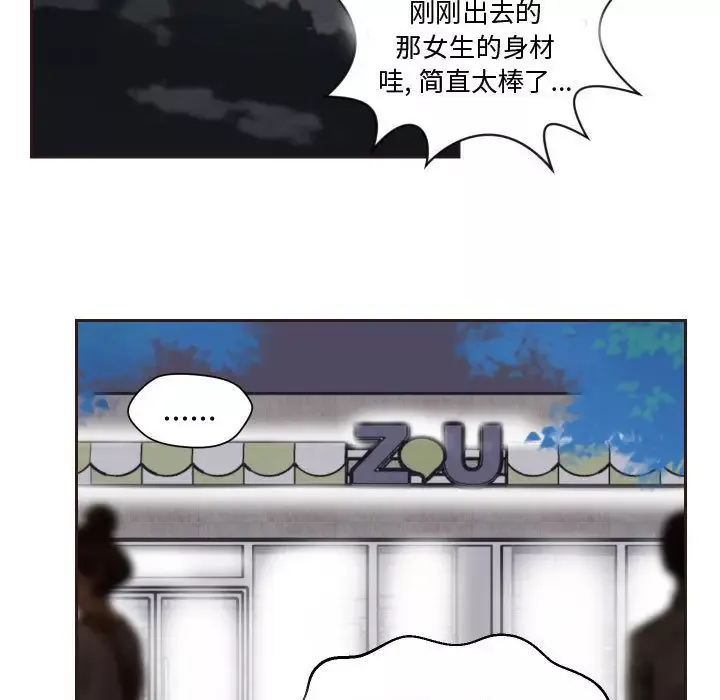 全都给你第15章