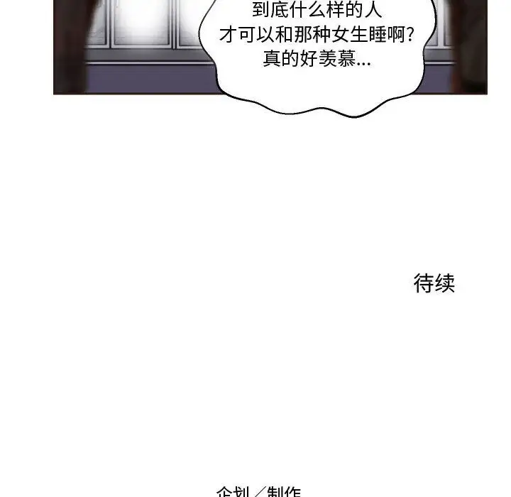 全都给你第15章