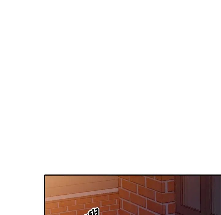 偷食的滋味第13話