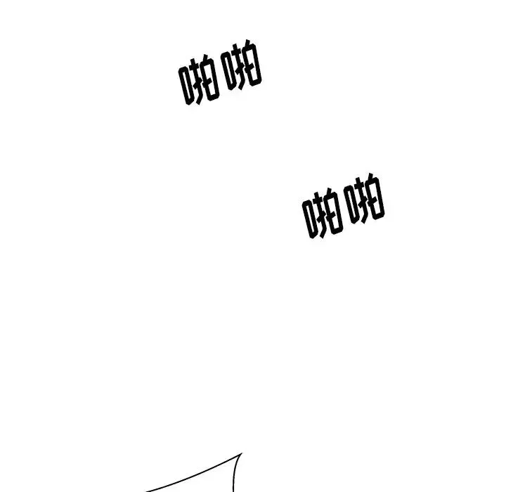 失格媽媽第27话