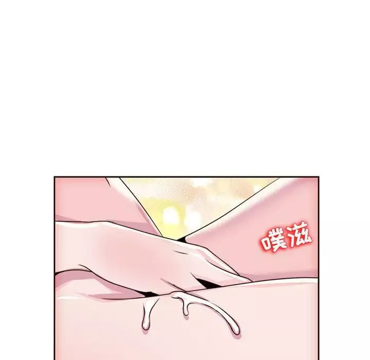 全都给你第16章