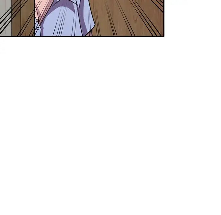 偷食的滋味第14話