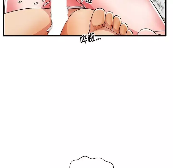 失格媽媽第30话