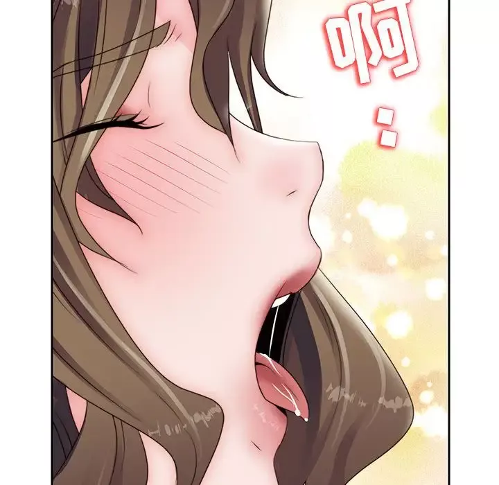 全都给你第17章