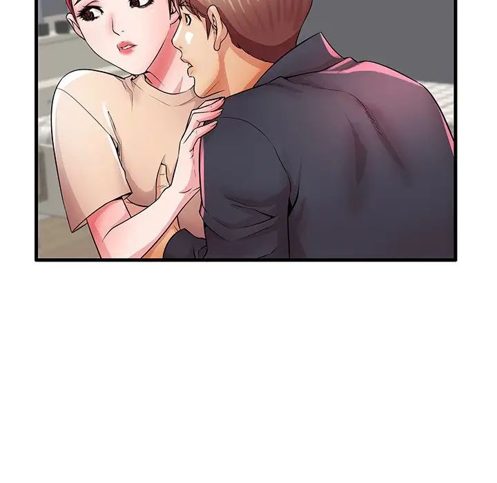 失格媽媽第31话