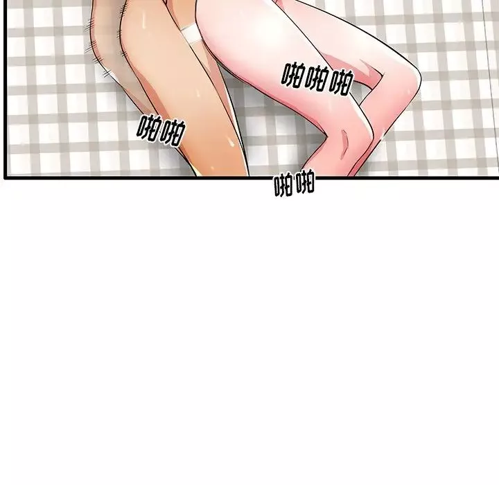 失格媽媽第31话