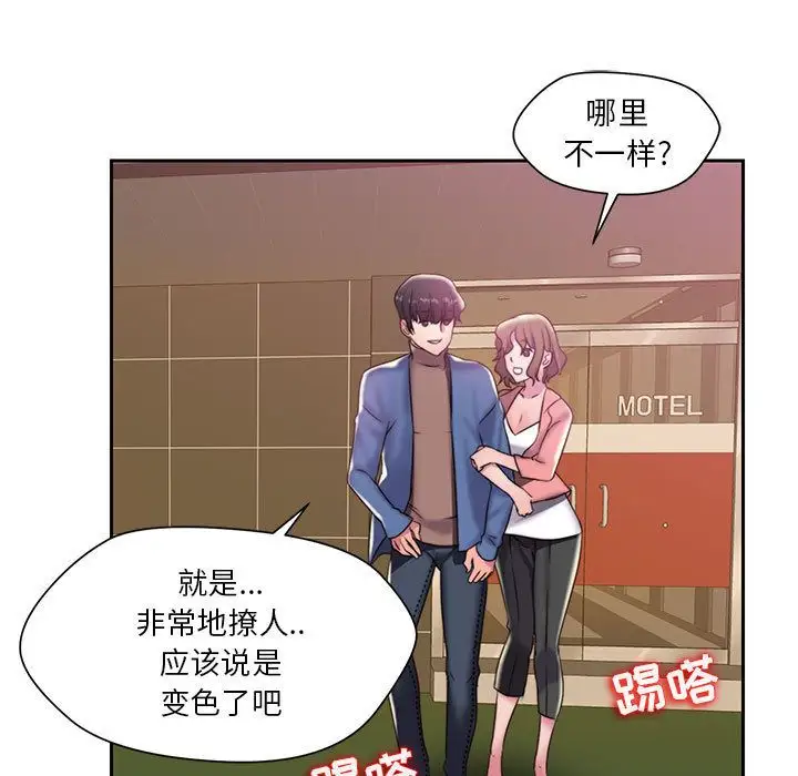 全都给你第17章