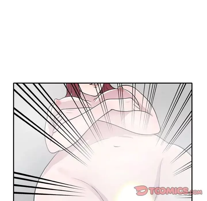 偷食的滋味第17話
