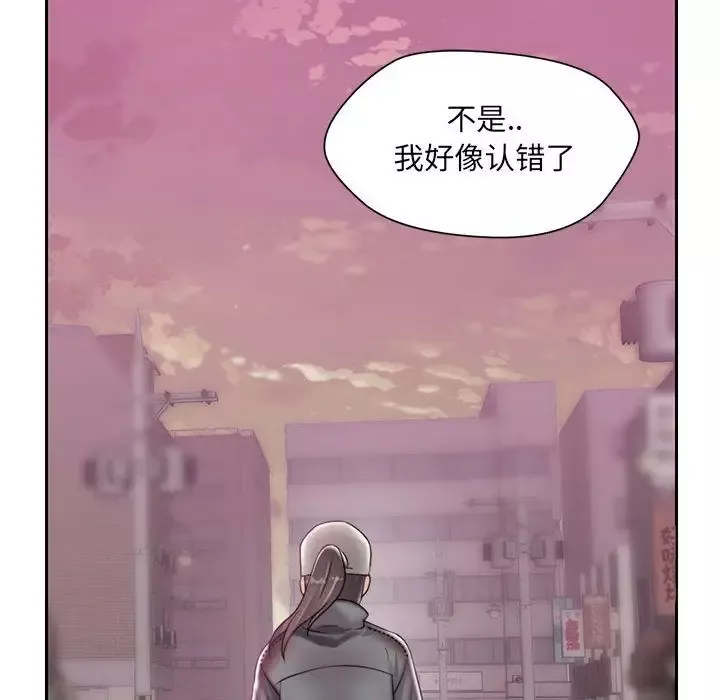 全都给你第17章