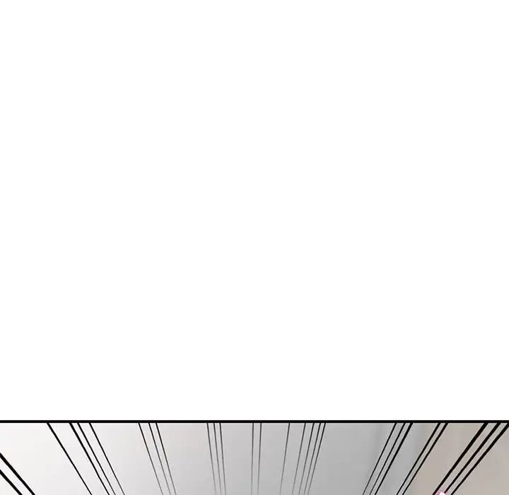 偷食的滋味第17話