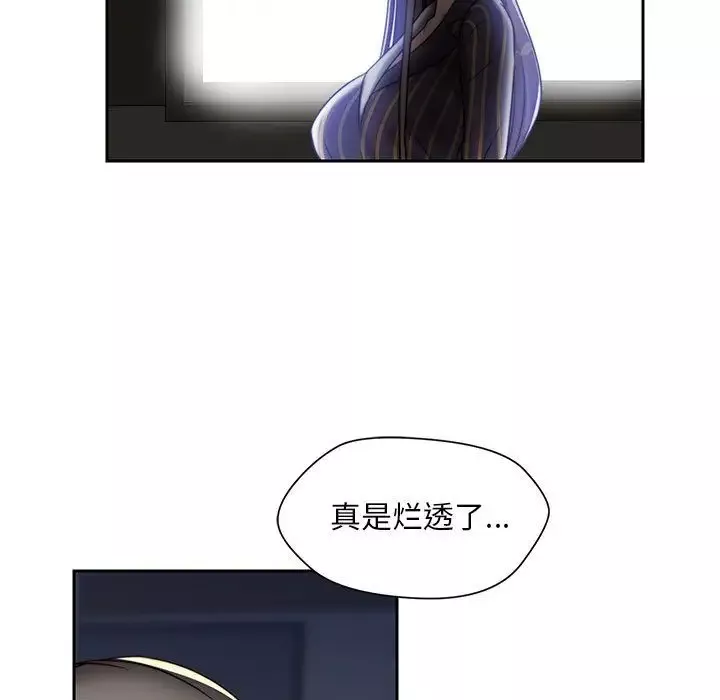 全都给你第18章