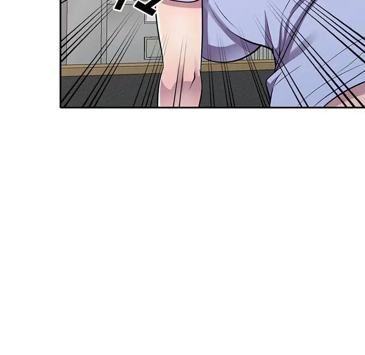 偷食的滋味第17話