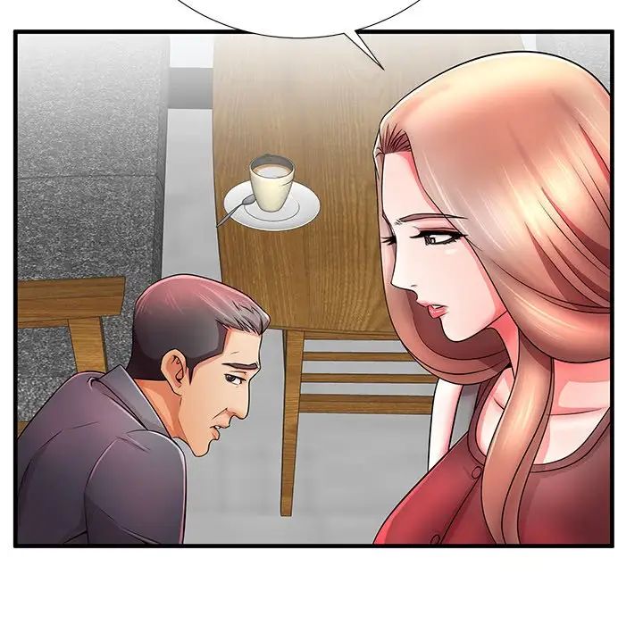 失格妈妈第33话