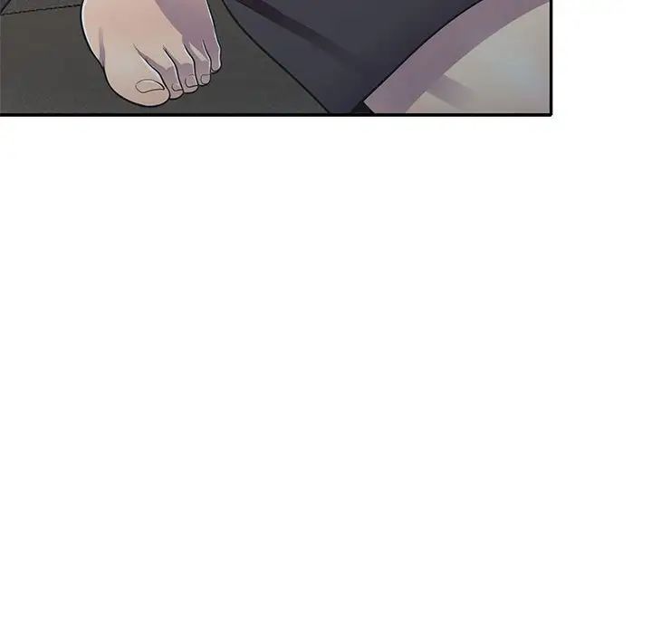 偷食的滋味第19話