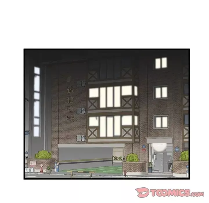 失格媽媽第34话