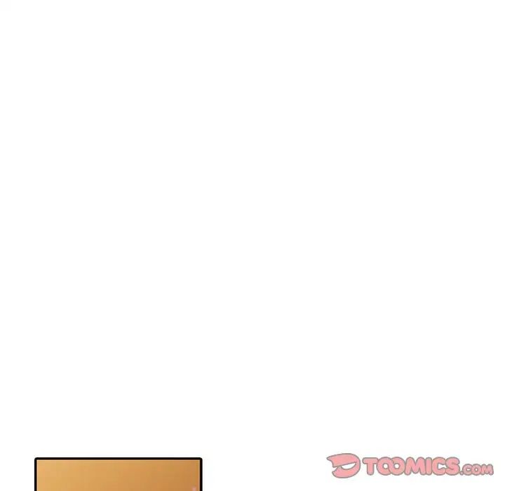 偷食的滋味第20话