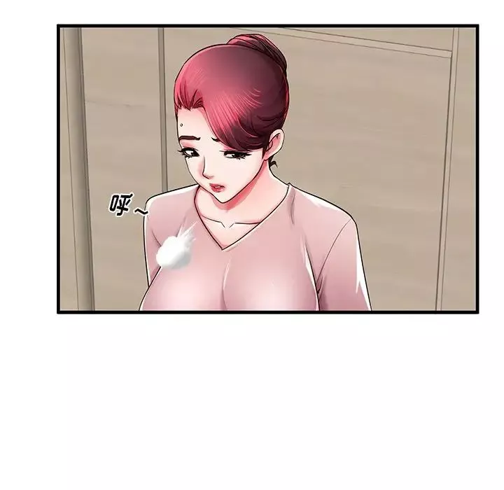 失格媽媽第35话