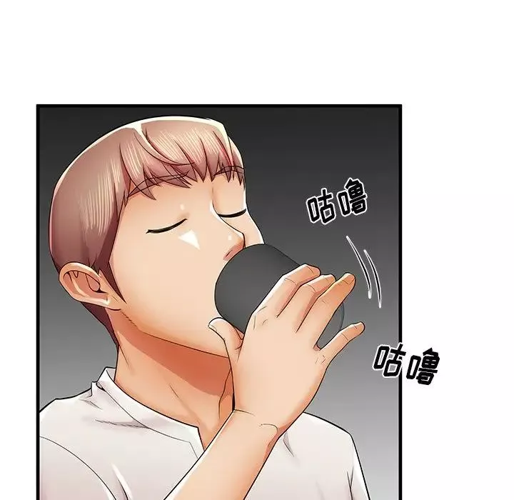 失格媽媽第35话