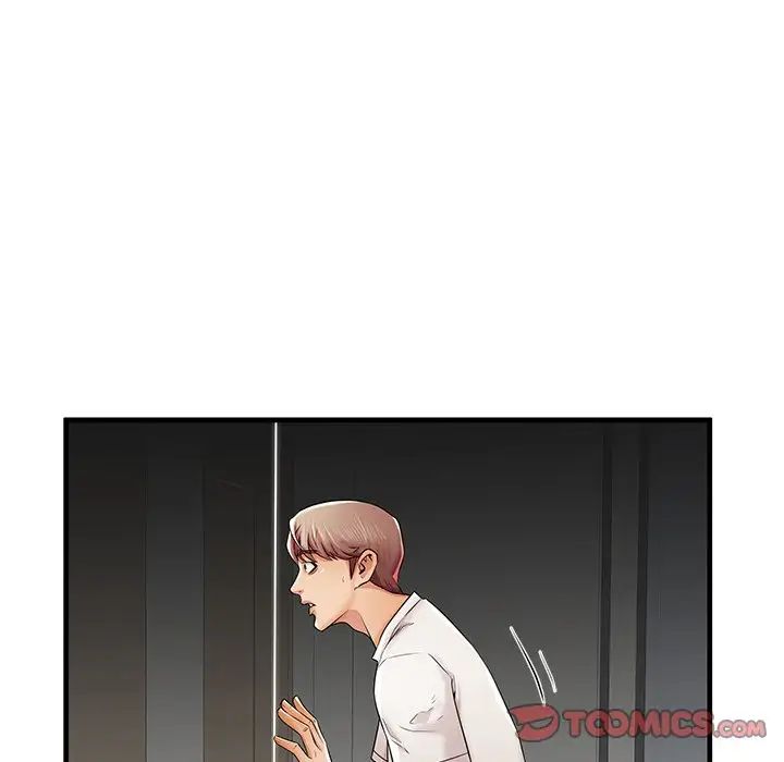 失格妈妈第35话