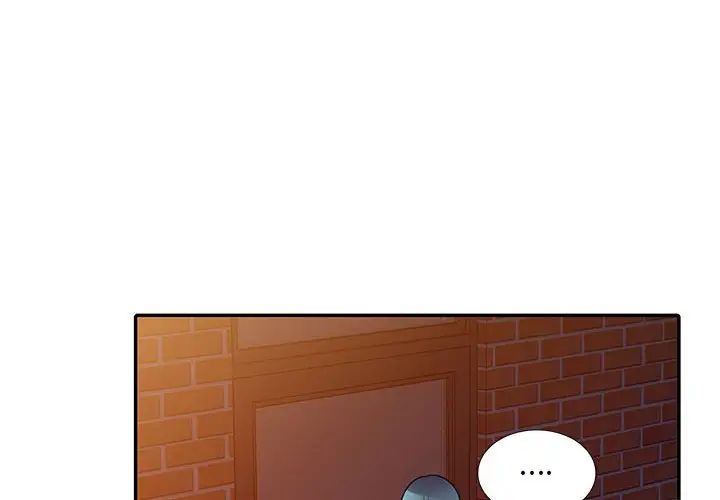 偷食的滋味第21話