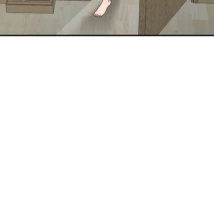 偷食的滋味第21话
