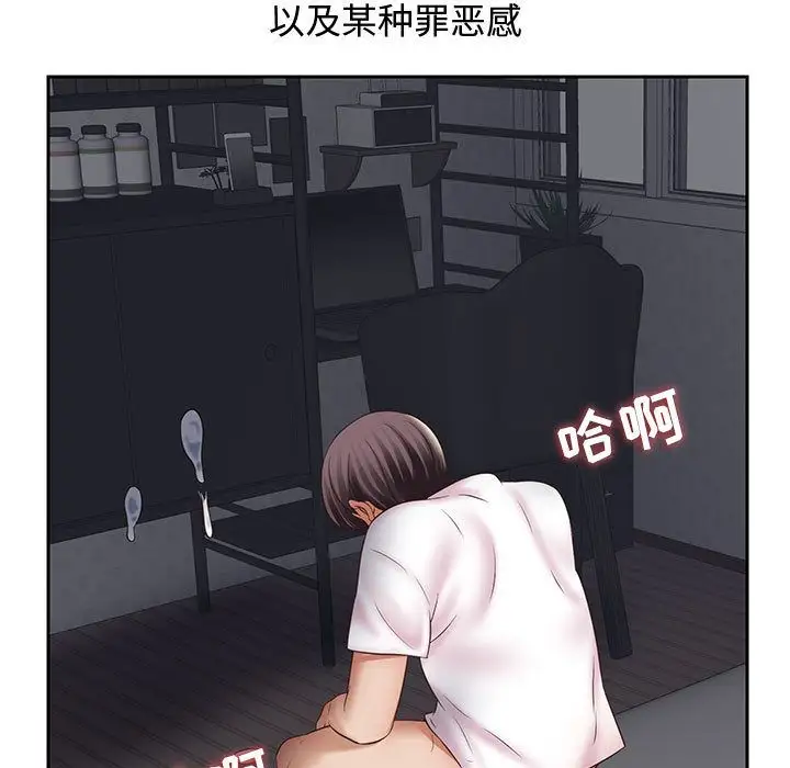 全都给你第20章