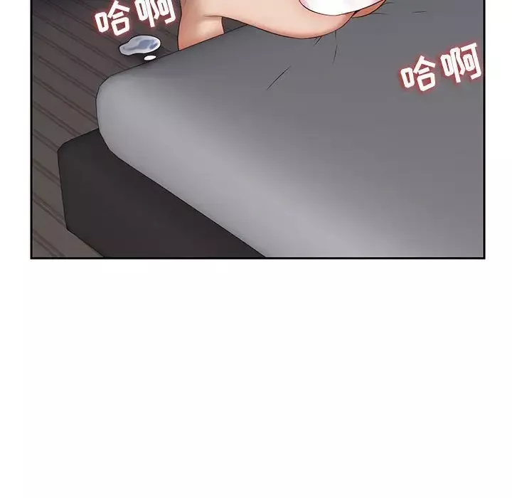 全都给你第20章