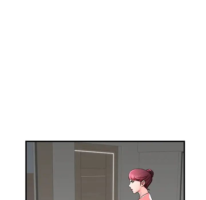 失格妈妈第36话