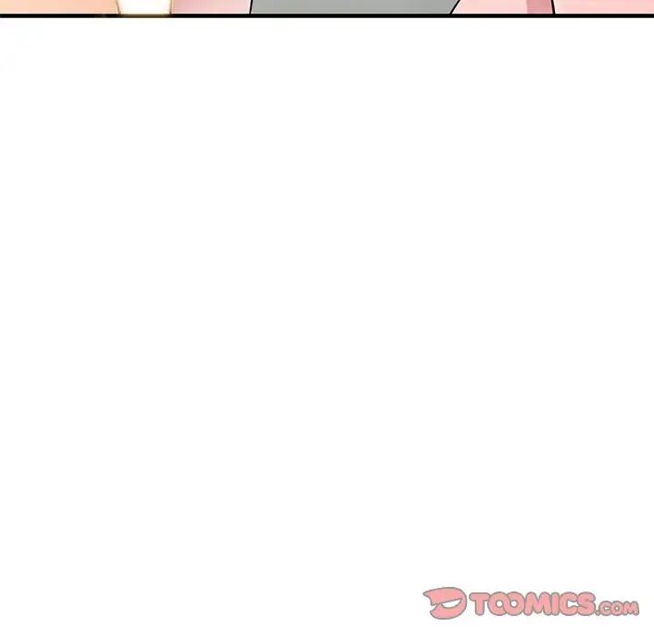 偷食的滋味第21話