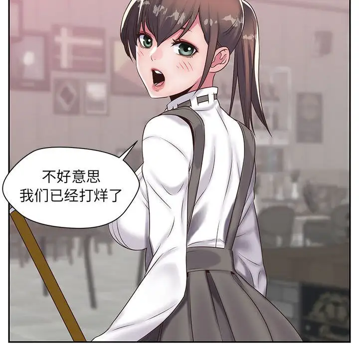 全都给你第20章