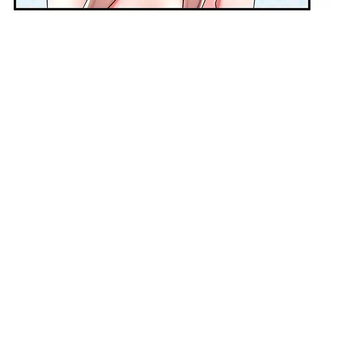 失格妈妈第37话