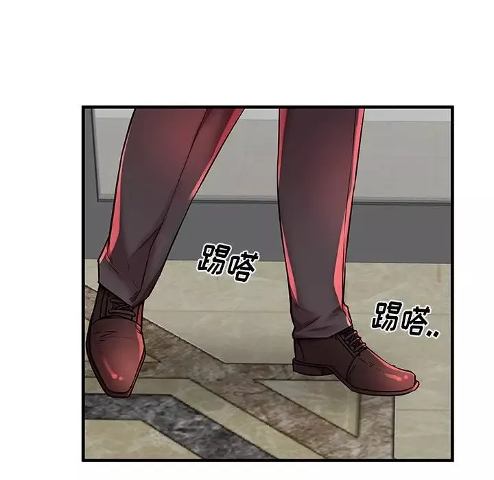 失格媽媽第40话