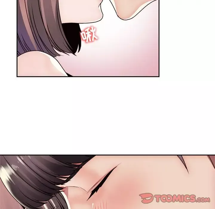 全都给你第22章