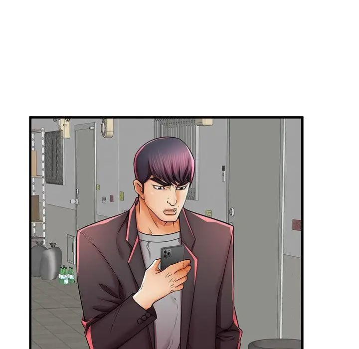 失格媽媽第41话