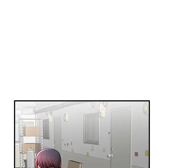 失格媽媽第41话