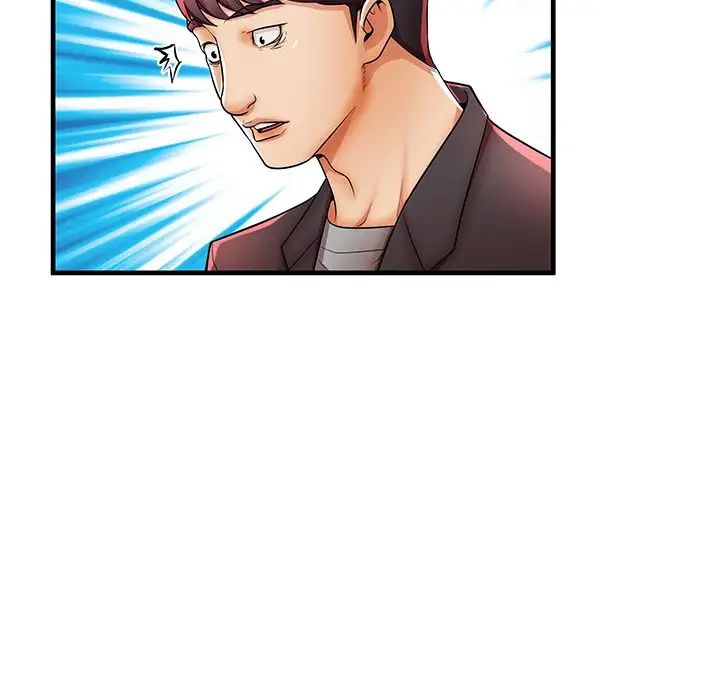 失格媽媽第41话