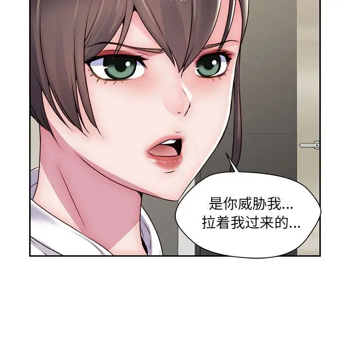 全都给你第23章