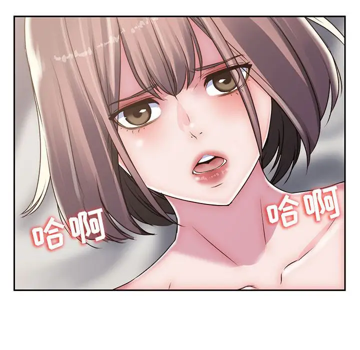 全都给你第23章