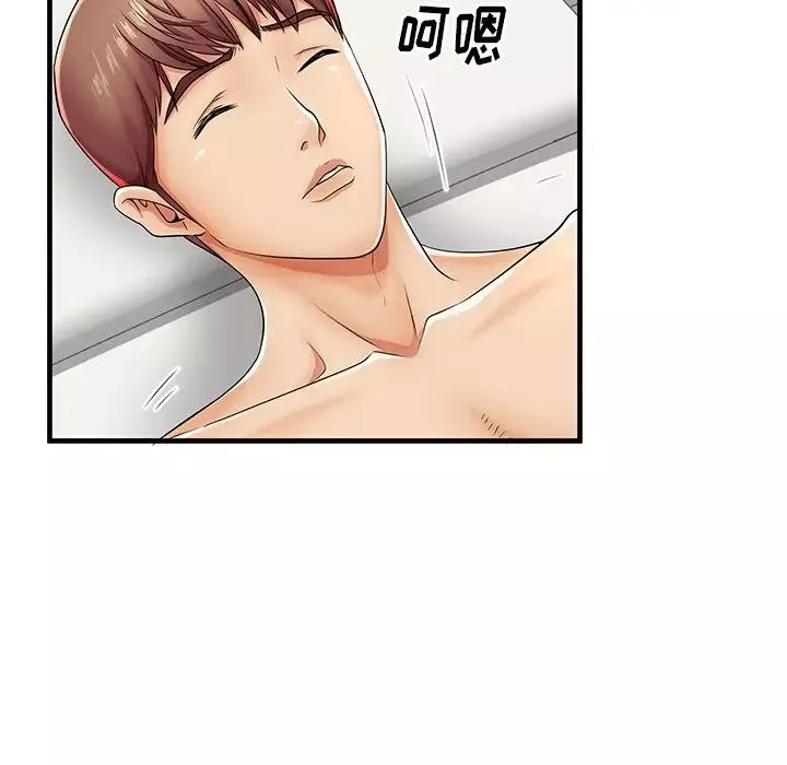 失格媽媽第42话