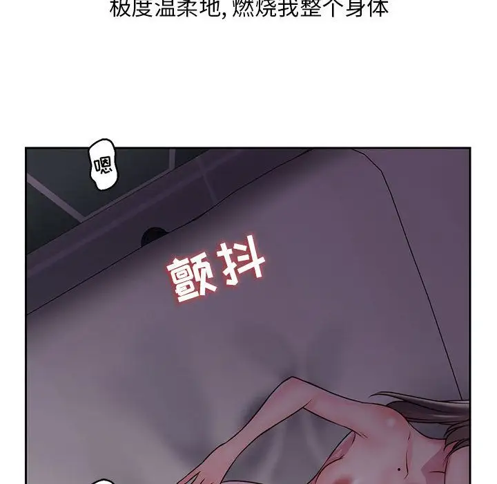全都给你第23章