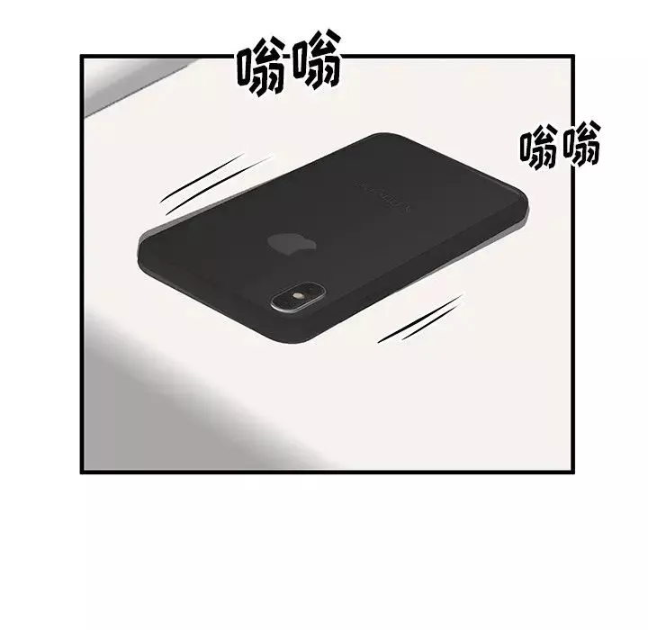 失格媽媽第42话