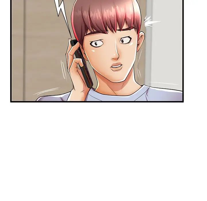 失格媽媽第43話