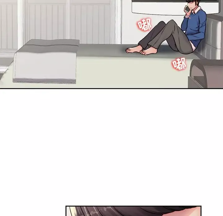 全都给你第23章