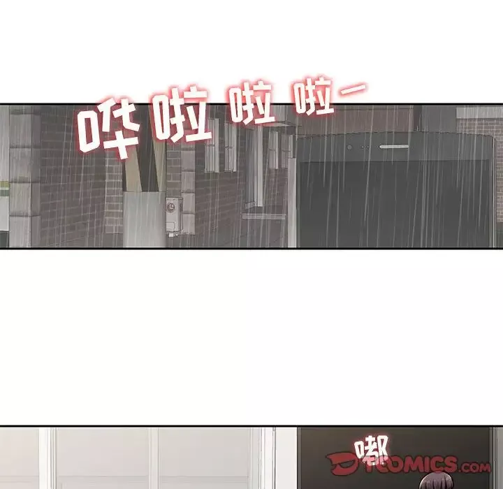 全都给你第23章