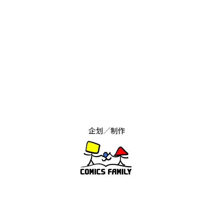全都给你第23章